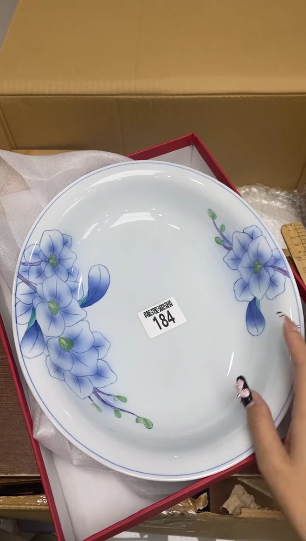 瓷片飘**蝎隆莲全球选好物精选
