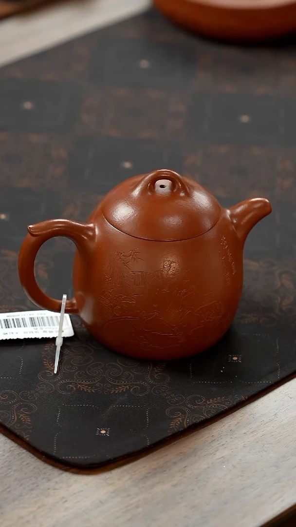 11留器茶斋高货瓷器@@K43-241213055B