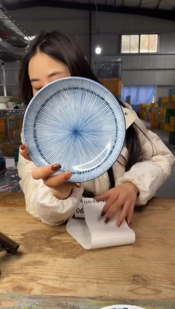 【闪购商品】瓷片0635号    16*2