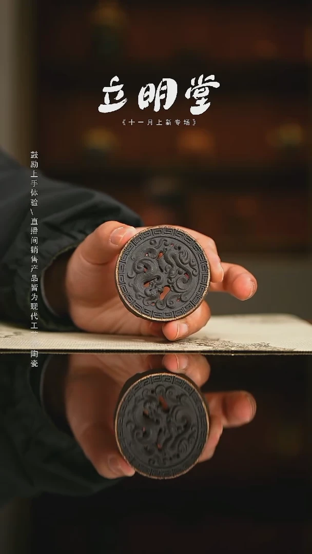 精品茶器【本店无运费险】