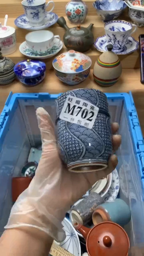 瓷片…*校长美瓷一号商品