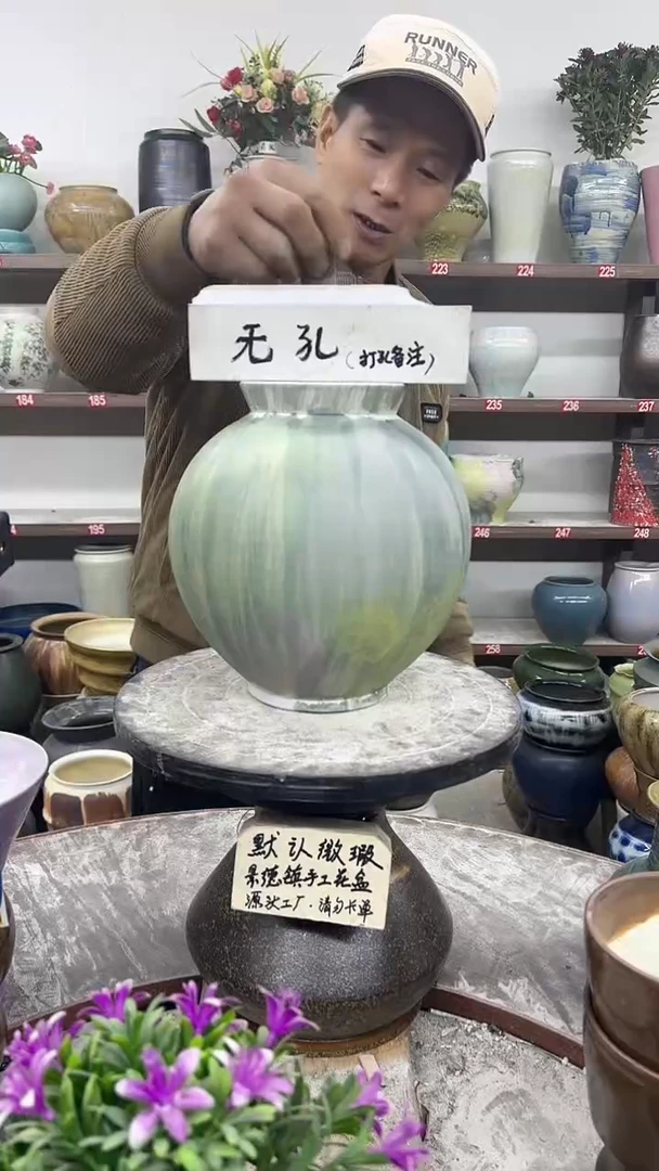 11月28号-高21口11瑕