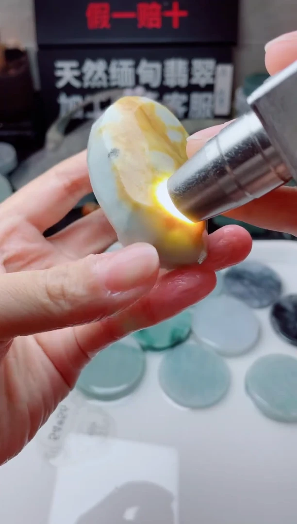 翡翠未镶嵌颈饰448......