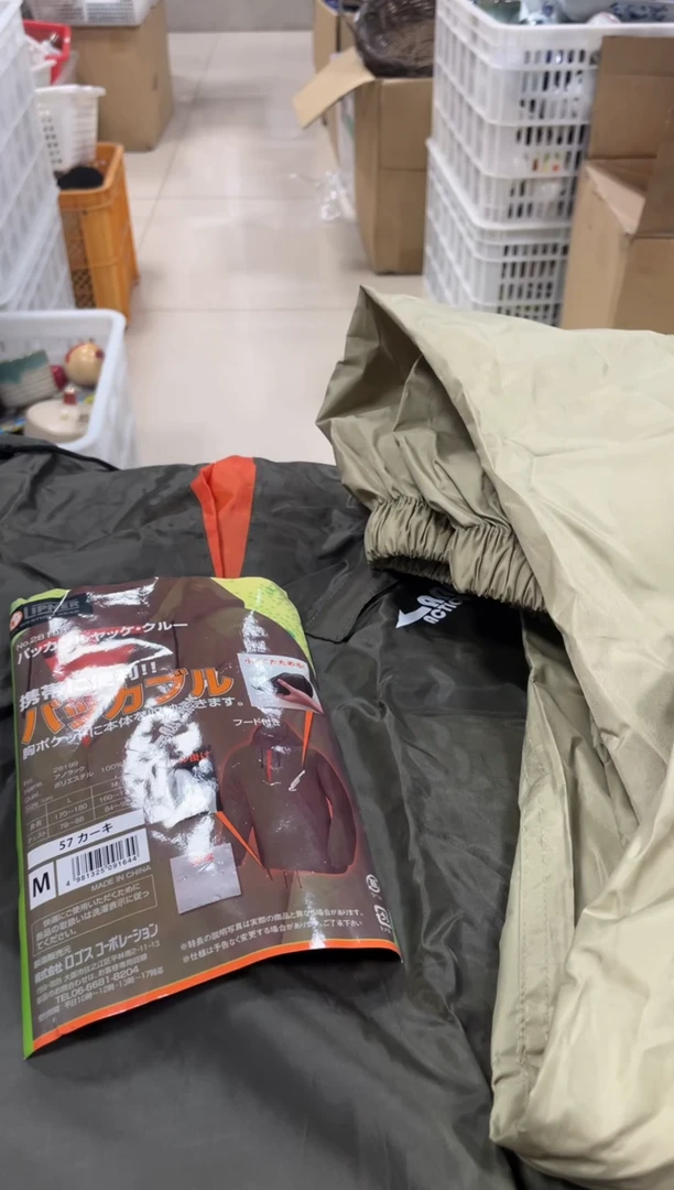 【闪购商品】哈哈哈哈哈哈哈哈哈哈哈哈哈哈