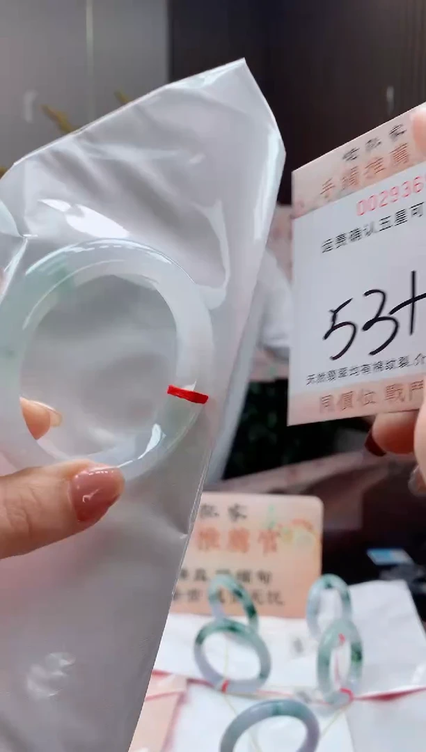 未镶嵌手镯翡翠天然缅甸A货翡翠