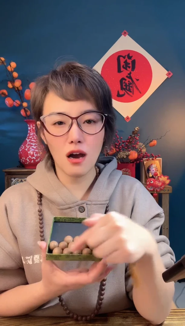 【闪购商品】泥塑新春款 1.7素珠 觉觉香（红绳）