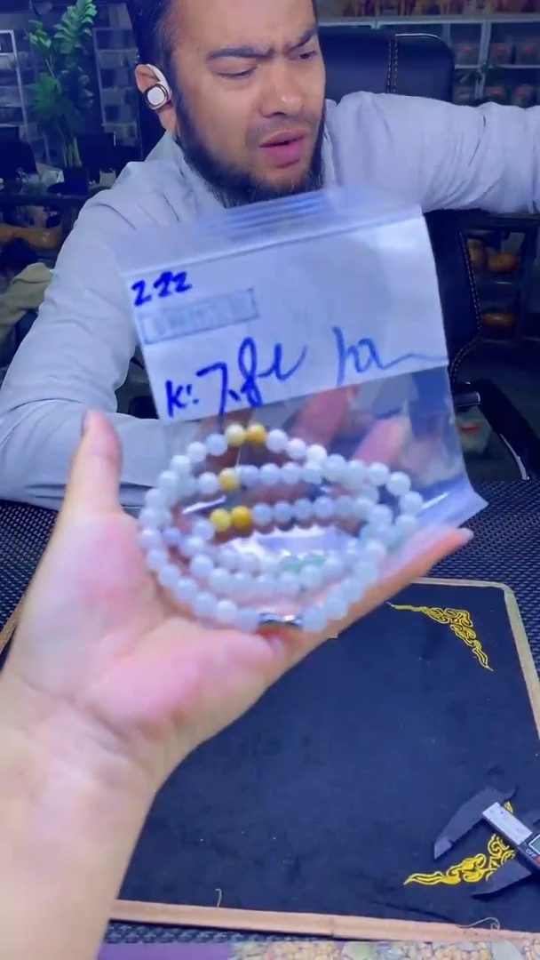 【闪购商品】定制翡翠未镶嵌纯天然缅甸翡翠A货 多样性发货只发其一