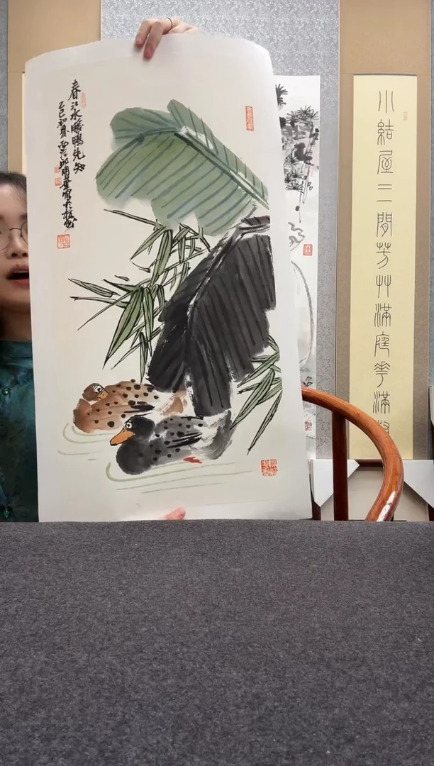 书法邱明华