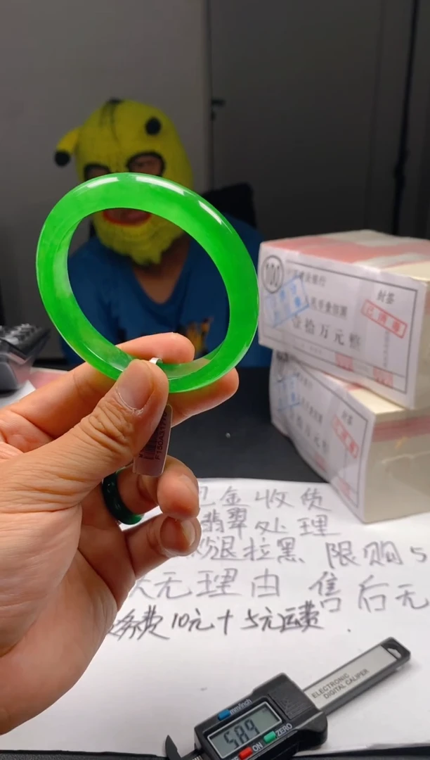 下方闪购链接拍完联系客服备注圈口58-59
