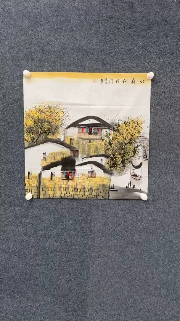 国画12.28-馆藏-斗方-14-无国检