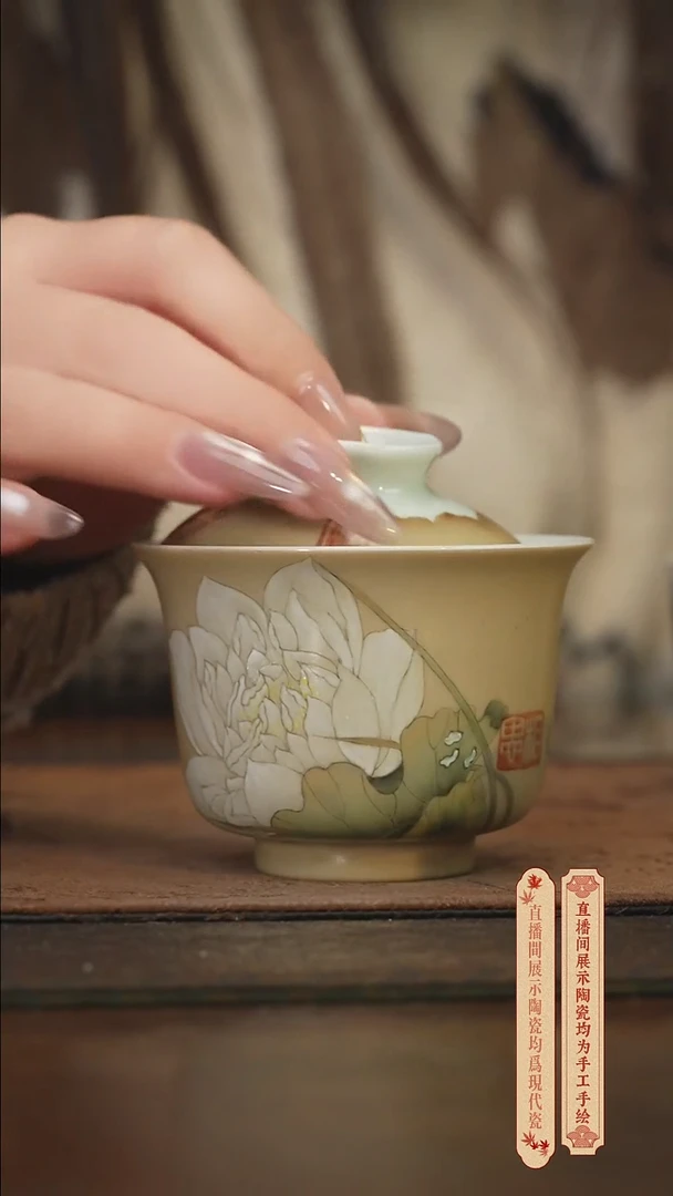 瓷片柴窑青花破价福利