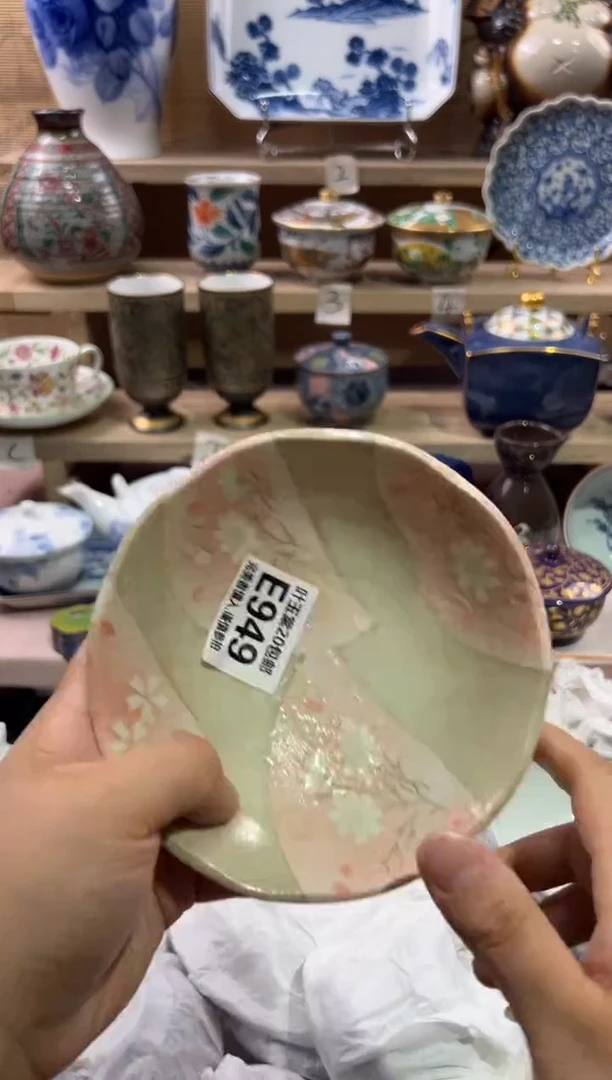 瓷片B****青瓷片满二十五包邮E949