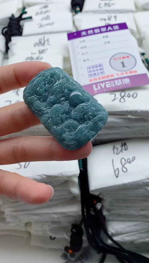 颈饰未镶嵌翡翠8