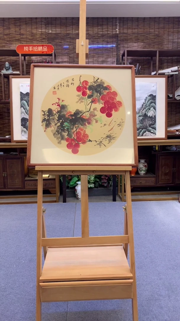 国画纯实木带框53*53cm