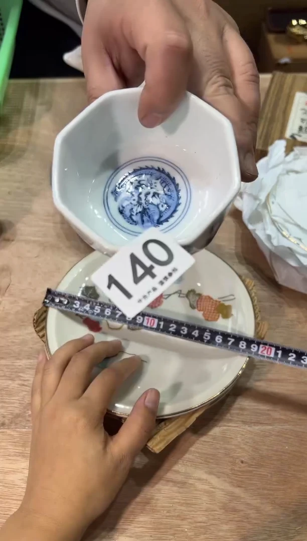 瑪*140  茶道零配