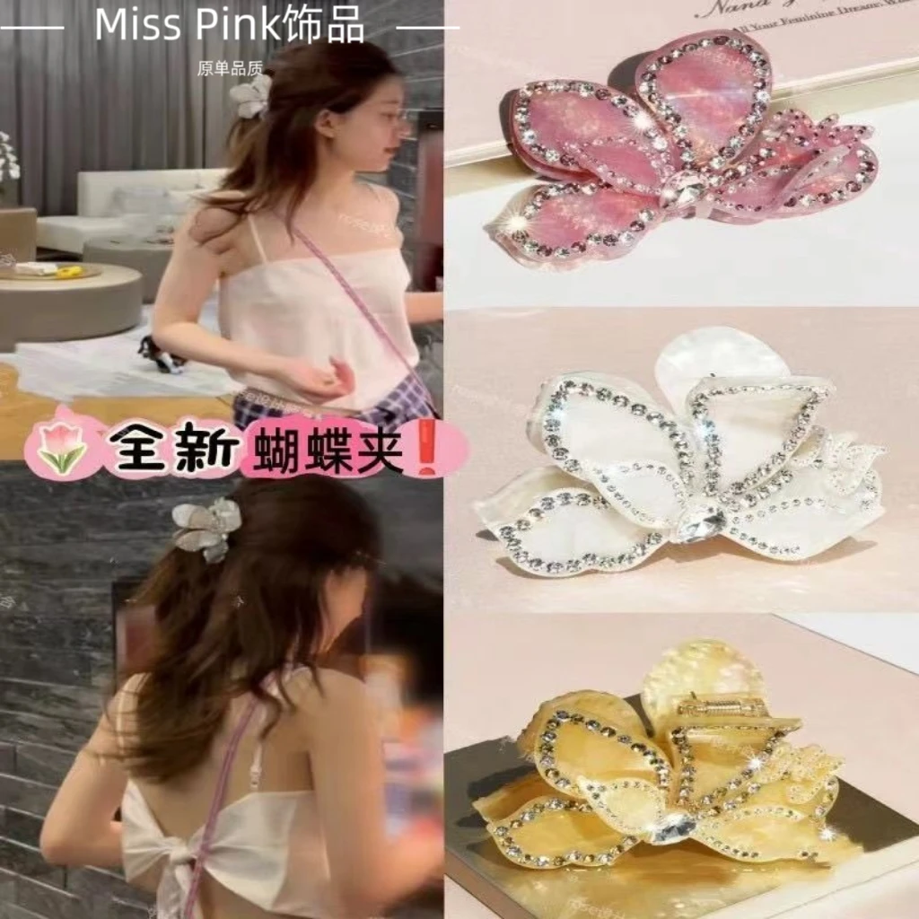 赵露思同款春夏马尾夹三角梅抓夹高级感发饰仙气少女气质亮钻款