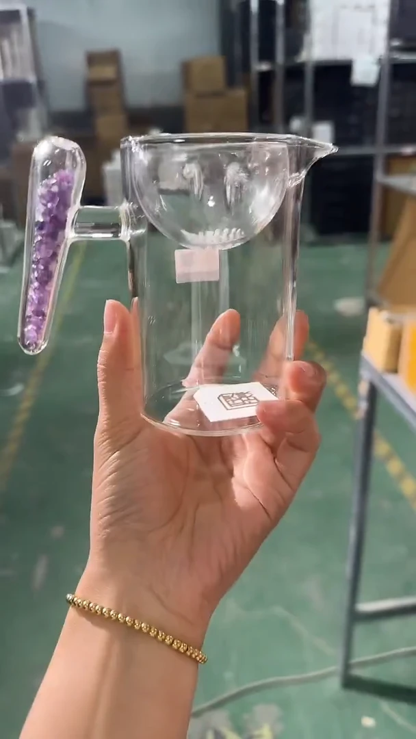 晶焱紫水金半月公杯