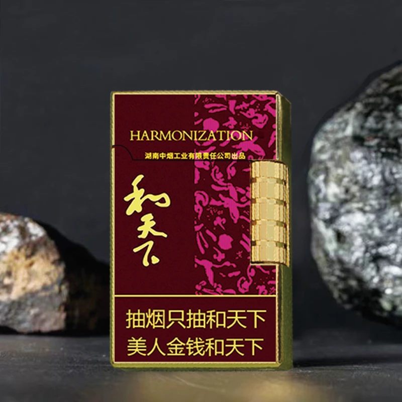 100-220号朗声个性复古高端纪念男士朗声时尚打火机