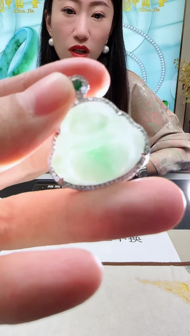 颈饰未镶嵌翡翠LL12翡翠吊坠【多样性发其一】