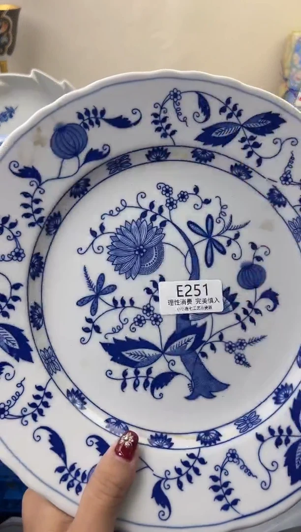 瓷用****3251EEEEEEEEEEEE