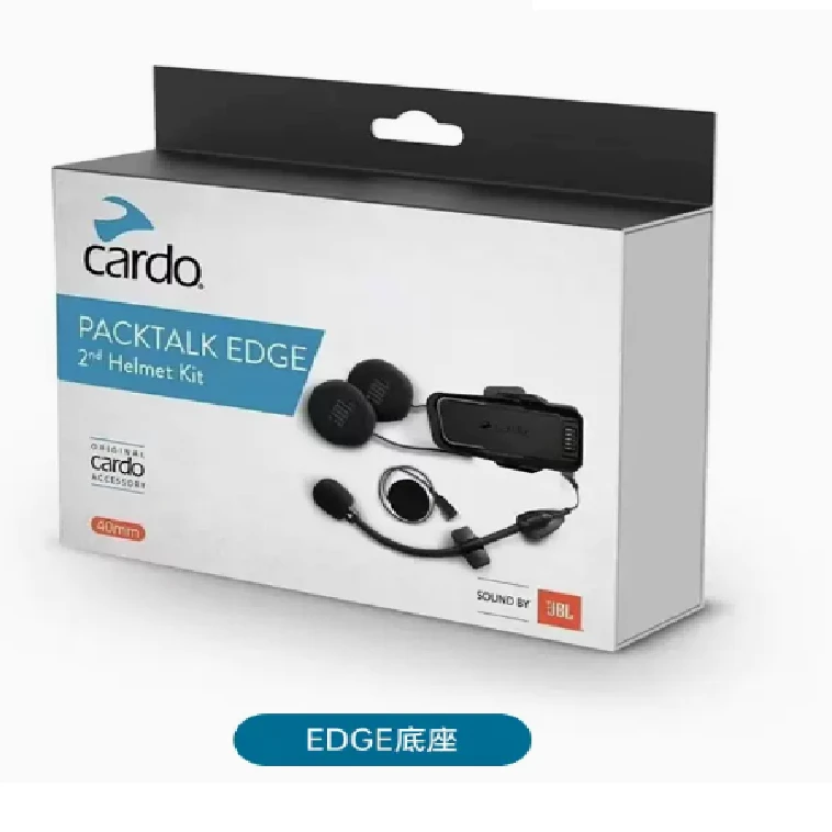 CARDO卡多EDGE摩托车蓝牙耳机 PT底座配件PACKTALK耳麦耳机线