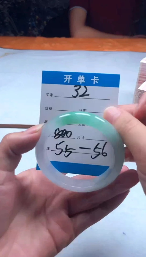 闪购链接，一物一拍32