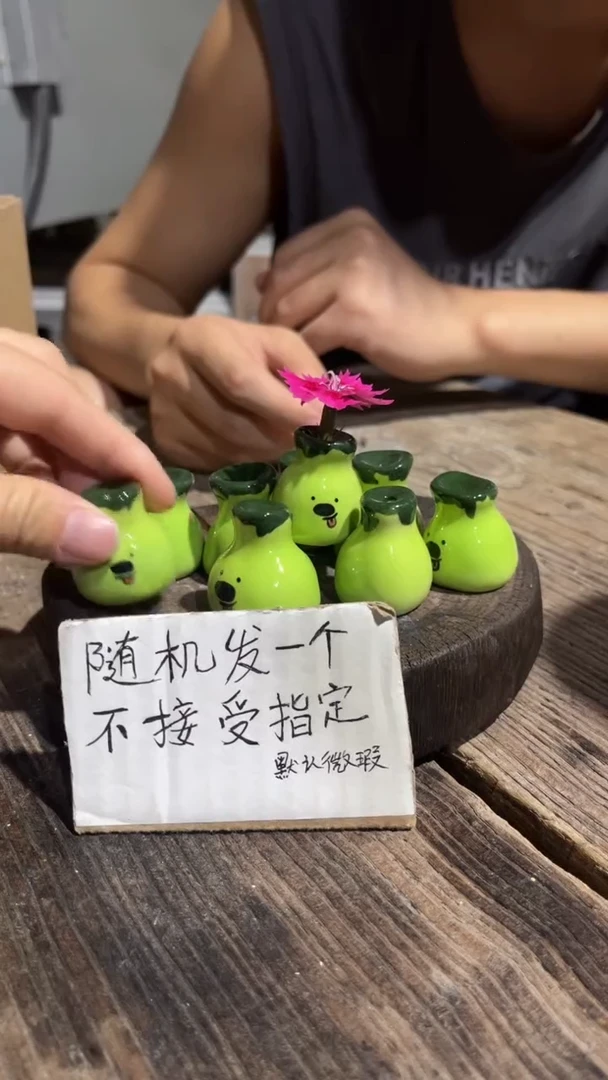 摆件57纯手工微瑕陶瓷