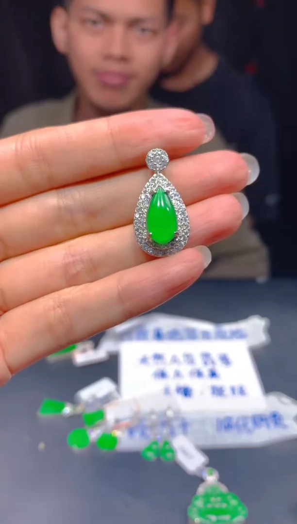 定制翡翠未镶嵌334多样性发货（发其一）