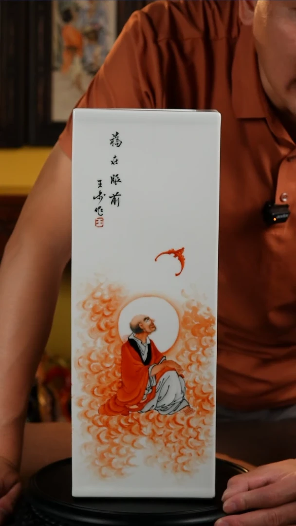 景德镇陶瓷11111111111111