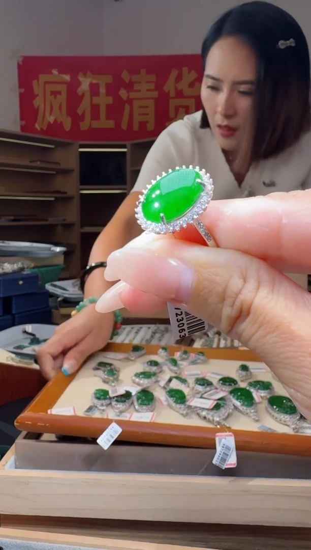 翡翠戒指银S925镶嵌纯天然A货翡翠戒指（多样性发其一）