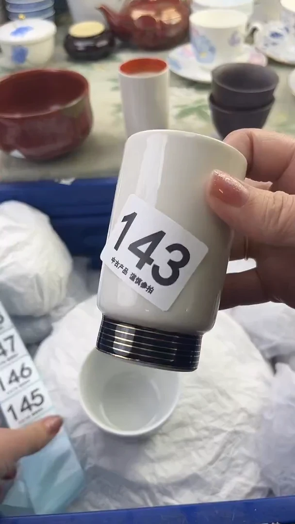 瓷片飞***线143........
