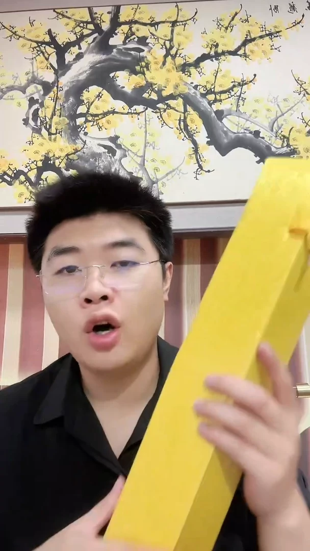 国画3尺托底国画/雷畅胜