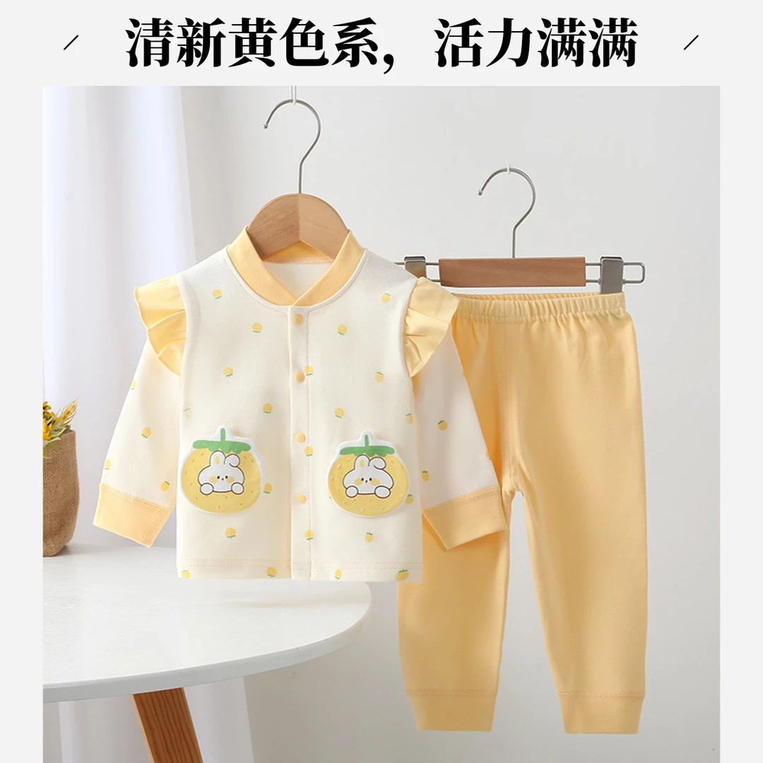 新疆包邮婴幼儿时尚分体宝宝秋衣秋裤可爱卡通款可外出