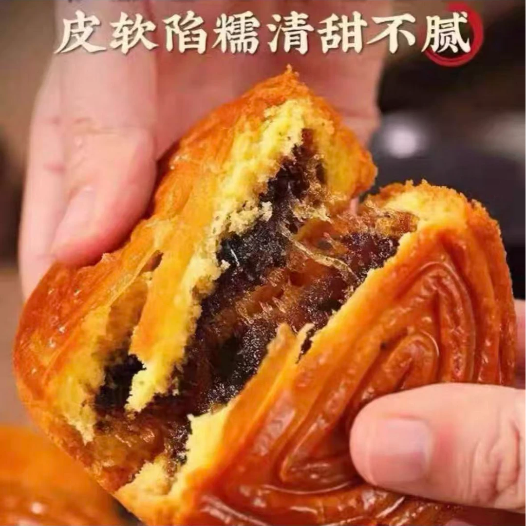 面包森林网红蛋月烧传统细腻馅中秋月饼礼盒锦绣团圆礼盒