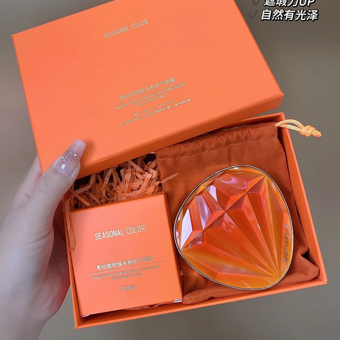 靓钻皙颜焕采养肤气垫霜