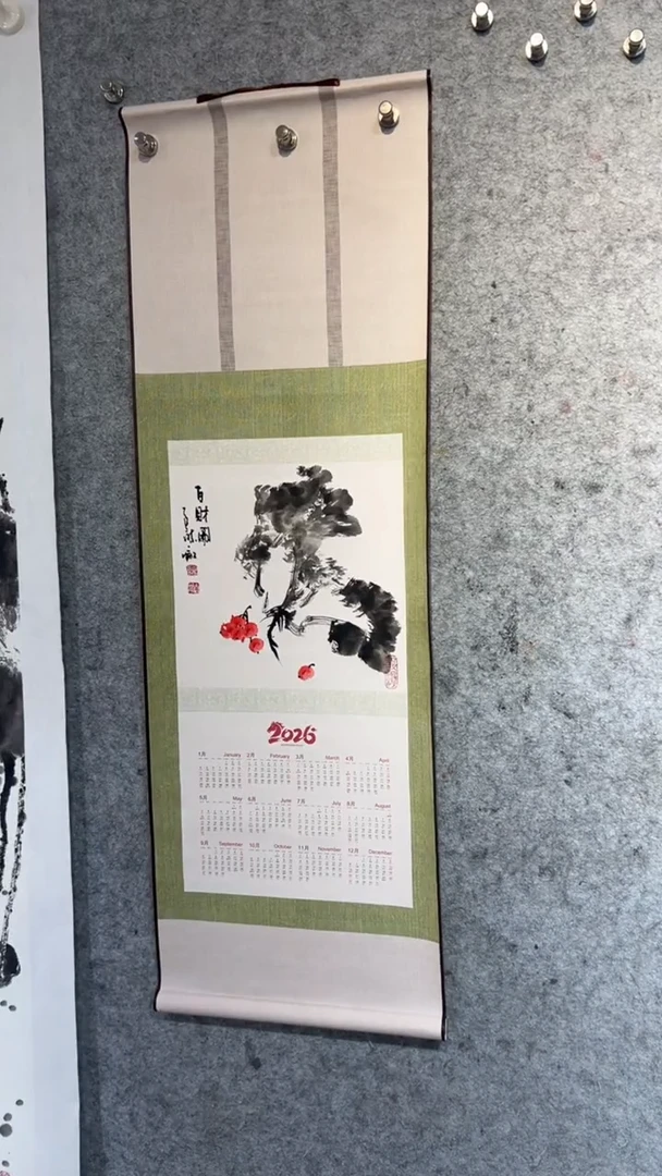 国画澹*张自学水墨国画61