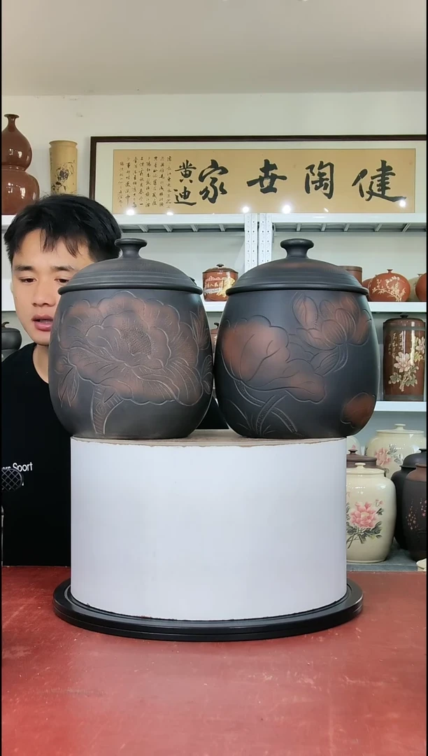 600克左右醒茶罐一对正品