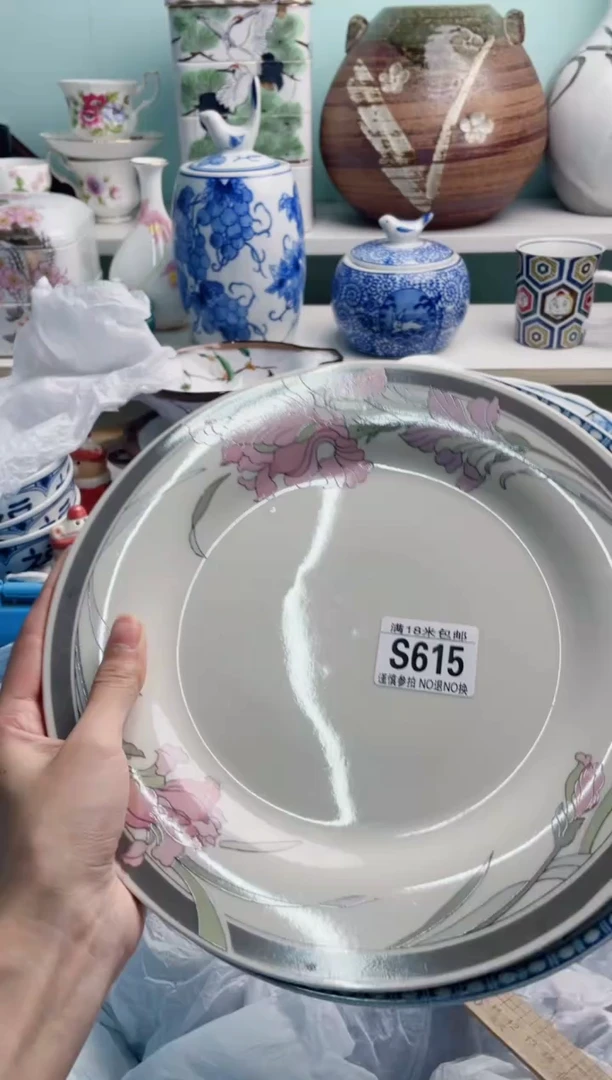 陶瓷念**物S615******