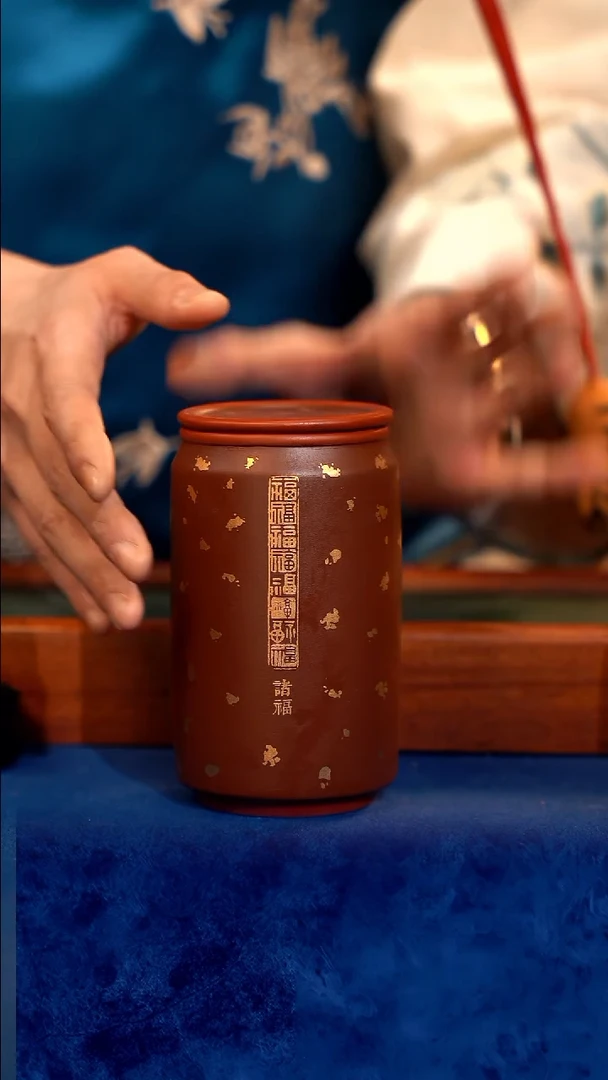 紫砂 宜兴紫砂 易拉罐可乐杯 红