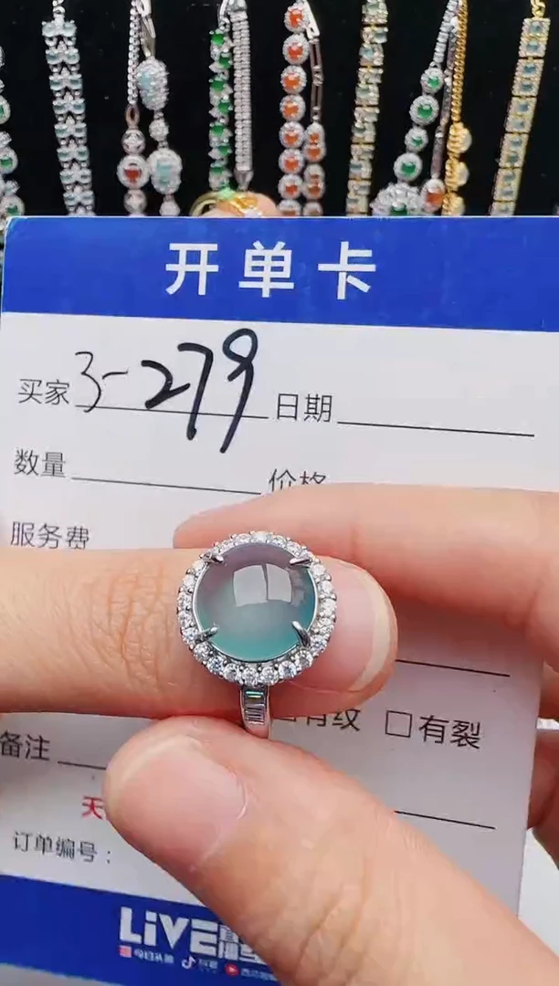 【闪购商品】翡翠戒指银S925镶嵌12123123132