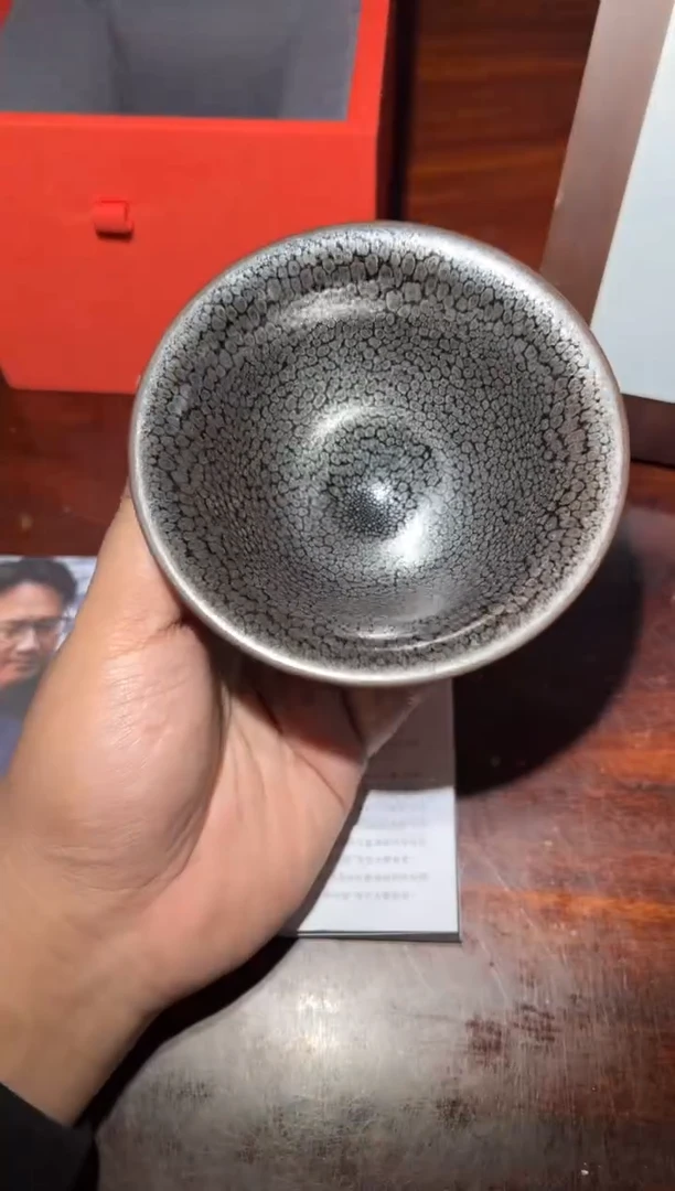 【闪购商品】茶盏10@建窑建盏西泠印社