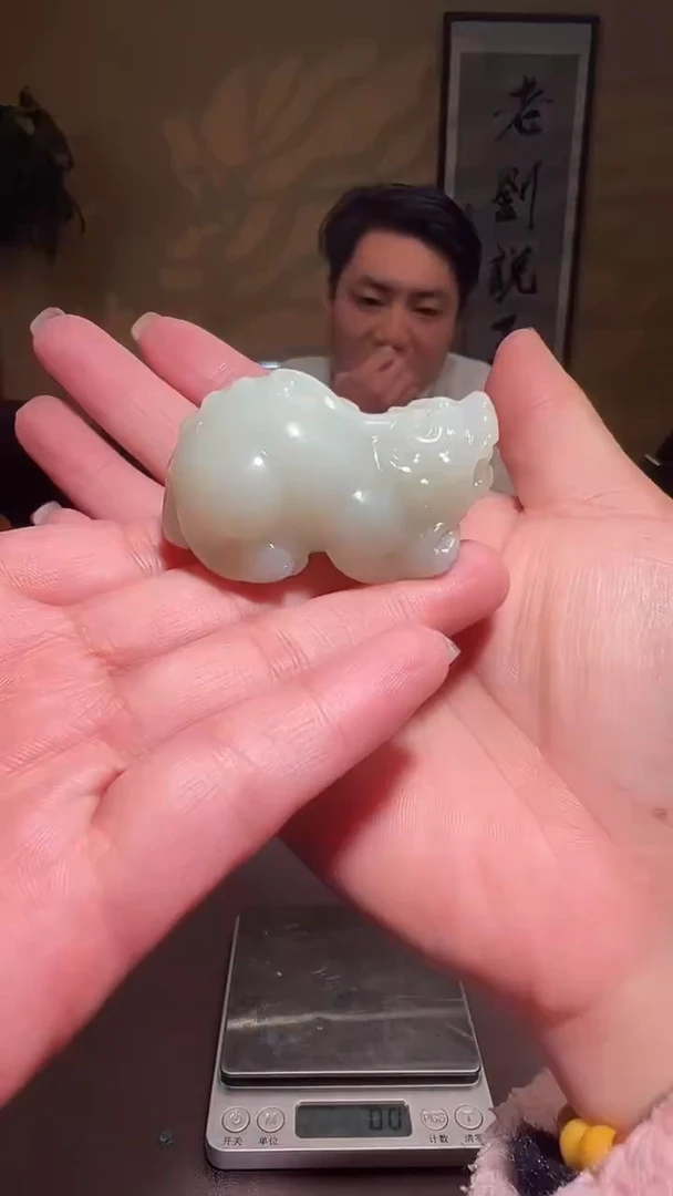 吊坠(不含链)未镶嵌和田玉027和田玉挂件多样性发一