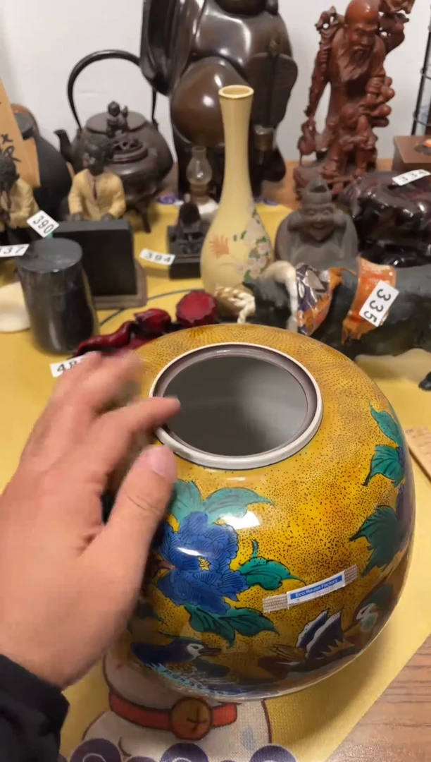【闪购商品】494中古商品默认微霞