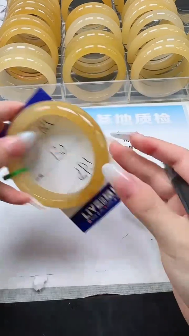 未镶嵌手镯石英质玉185