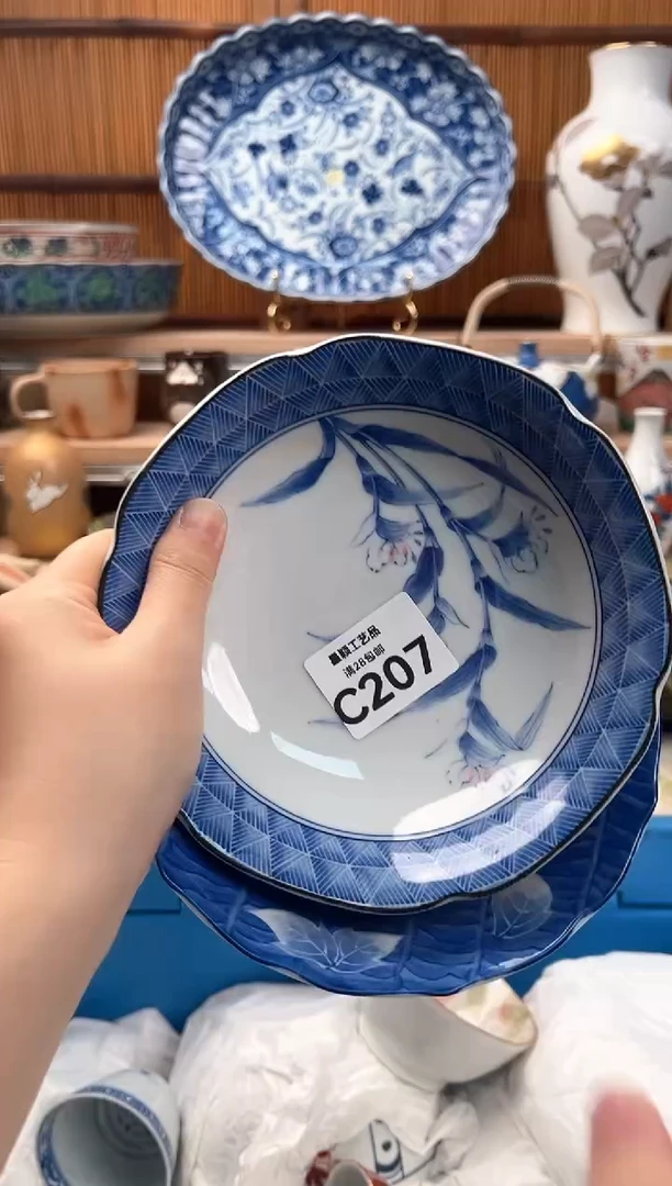 瓷片漂**风207C 盘子 杯子 碗