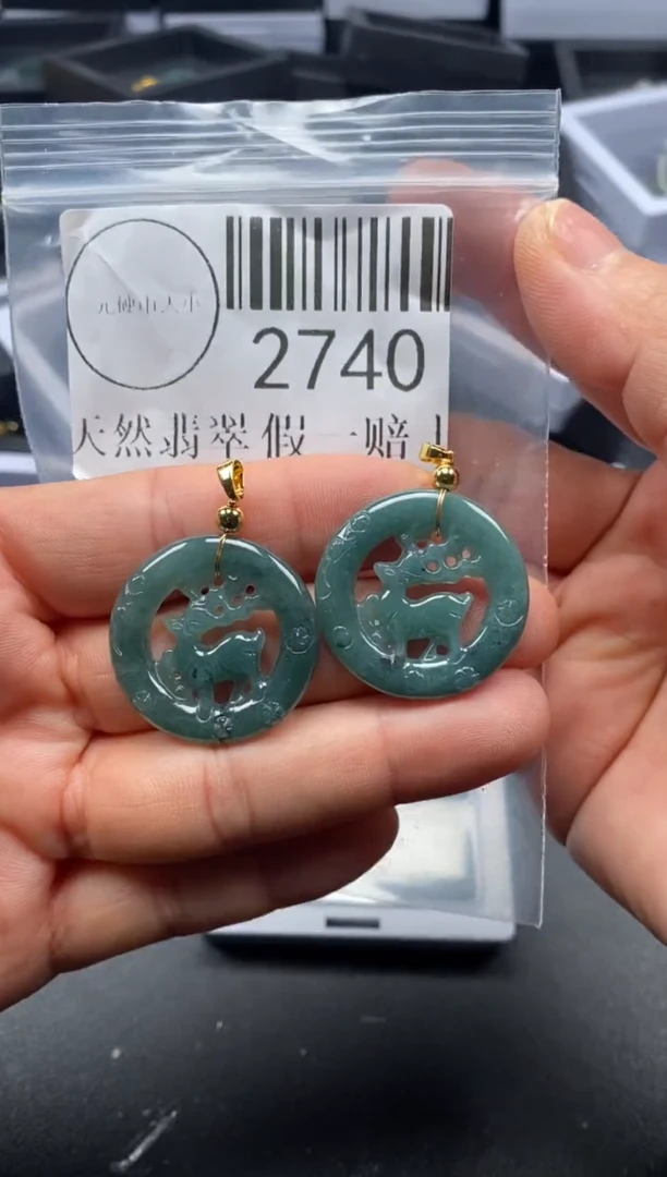 吊坠(不含链)未镶嵌翡翠2740