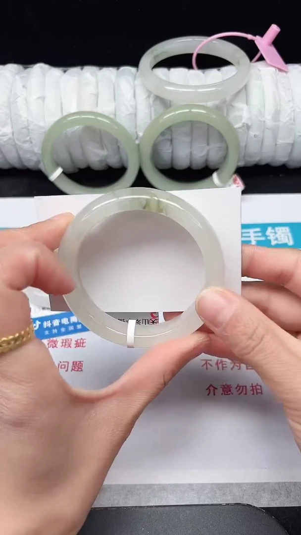 未镶嵌手镯石英质玉322-54/55