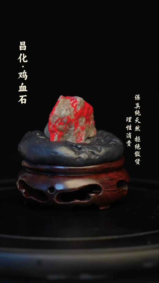昌化石印石昌化石/青田石/一方纯天然印章石料