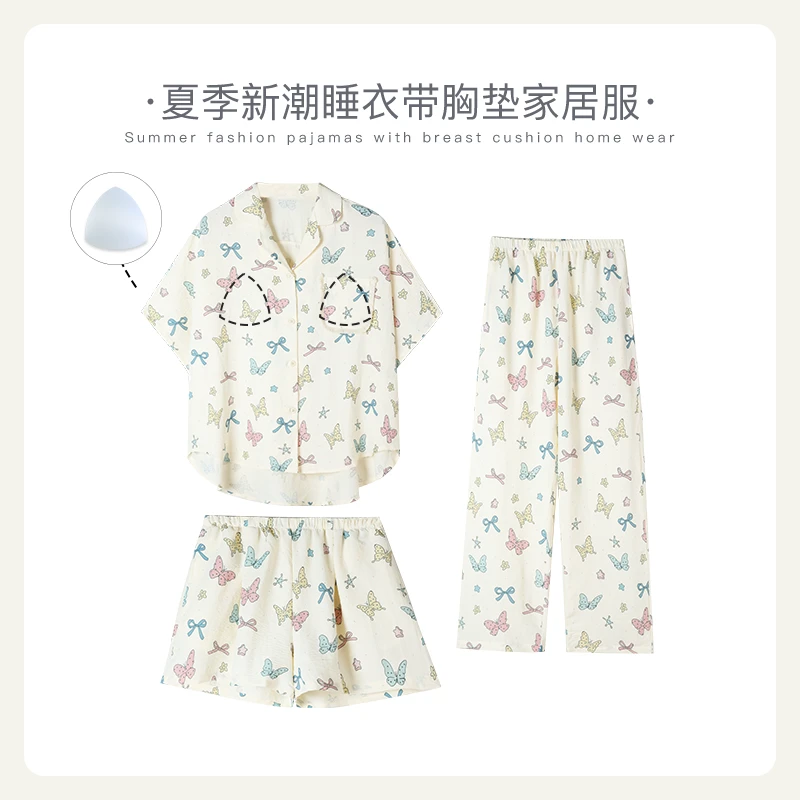 栗茵小众设计师新款泡泡绵女士睡衣夏季短袖可外出家居服三件套