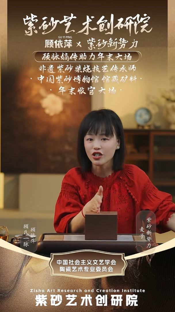茶壶紫砂惊喜紫砂壶3